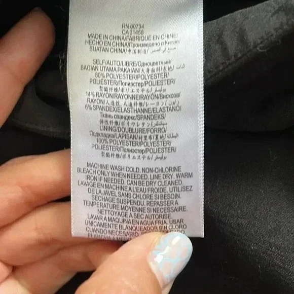 BCBG Pants - Picture 4 of 10